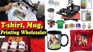 #sublimation #printing or #customized #printing Printing In Royal Studio Hazaribagh Royal Sanjay