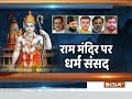 Ayodhya case: Maulana Nadvi