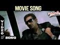 Pandhayam Movie Song Nithin Sathya Sindhu Tolani Prakash Raj
