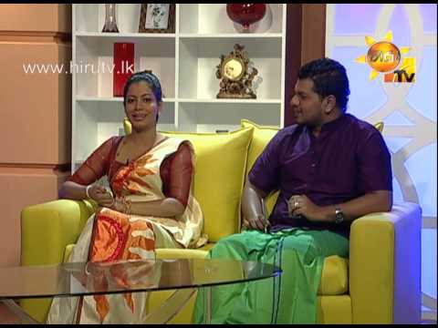 Hiru TV