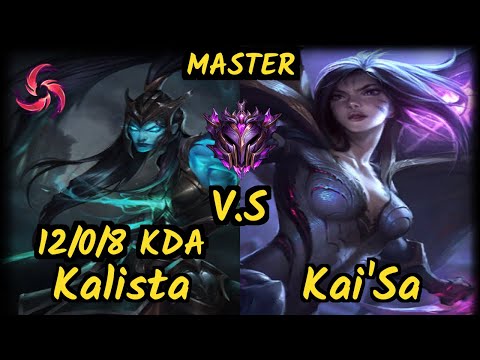 DWG Aries (KALISTA) vs KAI'SA - 12/0/8 KDA BOTTOM ADC GAMEPLAY - KR Ranked MASTER