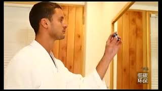 出差旅行迷你電動剃須刀便攜蘋果安卓手機供電動刮胡刀剃腋毛鼻毛