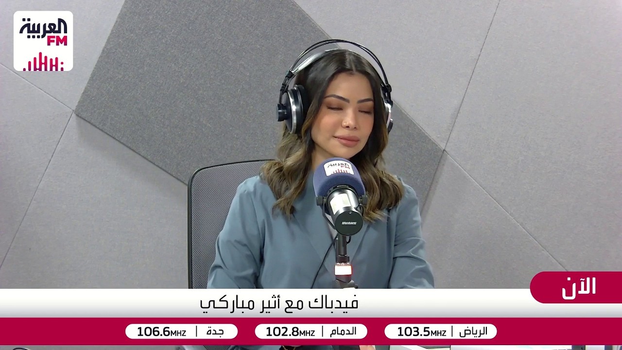 فيد باك | ضريبة الثروة كاليفورنيا الهند لتدريب الروبوتات.. ليزر الجسم يتلف ال?