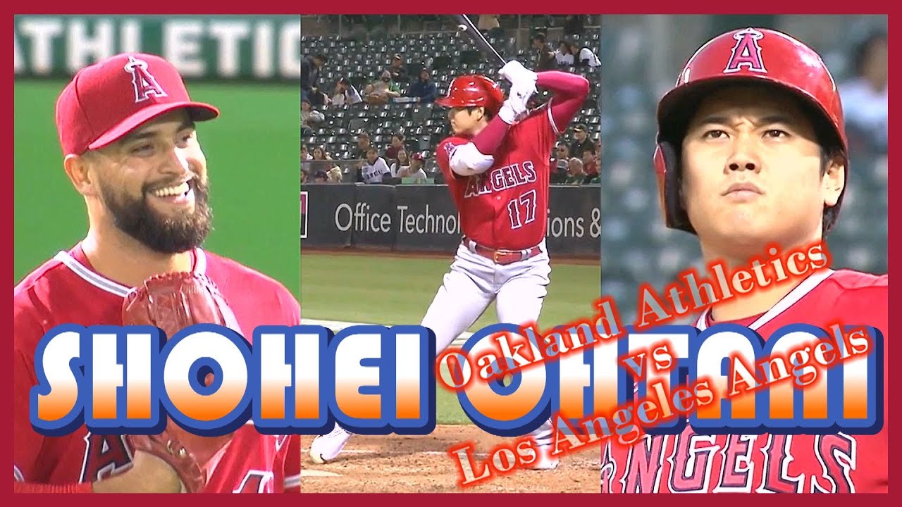 ※試合の流れを知りたい人向け【エンゼルス 大谷翔平】10月4日 打席全球＆ハイライト_アスレチックス戦_Shohei Ohtani_Athletics vs Angels