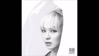 Understand You (주인공) - Kang Min Hee (강민희)