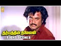 இந்த சண்டையெல்லாம் WWE ல பார்த்தது Dharmathin 