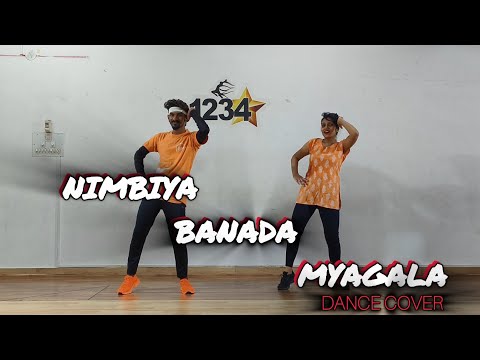 Nimbiya Banada Myagala |kannada  Dance | Easy Dance steps |@venki_pavagada_
