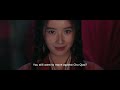 REBIRTH S01E03 VJ SHIELD