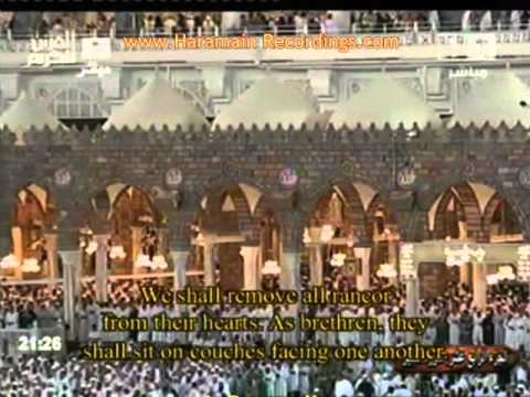 Surah Al-Hijr by Sheikh Shuraim