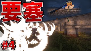 【Minecraft】兵器の力でロボットから世界を守る#4【ゆっくり実況】【TacticalFrame】