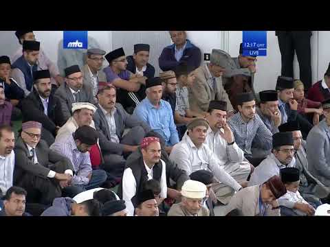 Friday Sermon: Men of Excellence : 31th August 2018 (English Translation)
