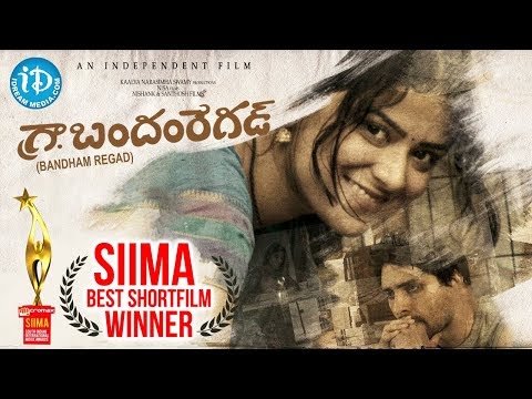 Best Telugu short films on Youtube 