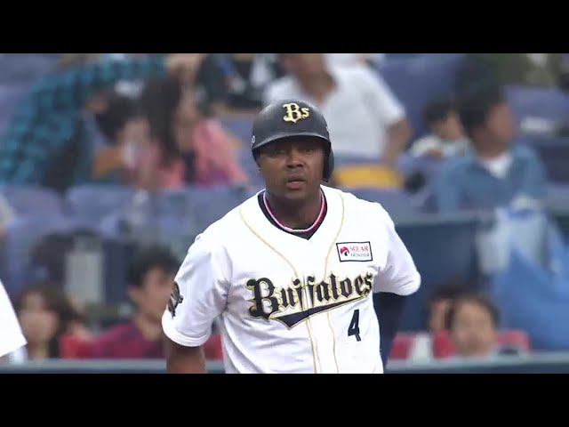 オリックスバファローズ2014年キャプテン 16 【佐藤峻一】BBM オリックス・バファローズ 2014 レギュラー