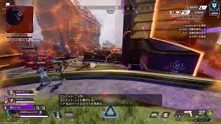 ハピバapex　ソロキュー破壊しにいく