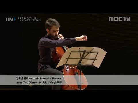 2018 ISANGYUN COMPETITION 1st ROUND - Antonin Musset