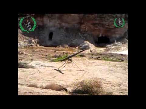 استهداف مطار حماة العسكري بصواريخ غراد من قبل جبهة ثبات