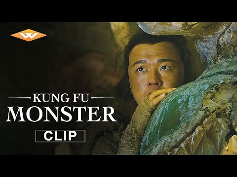 KUNG FU MONSTER (2019) Official Clip | What is that thing?