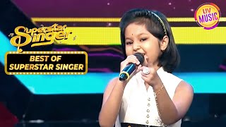Download lagu Prity की नटखट Performance ने किया Judges को Impress! | Superstar Singer | Best Of Superstar Singer mp3 Download lagu Prity की नटखट Performance ने किया Judges को Impress! | Superstar Singer | Best Of Superstar Singer mp3