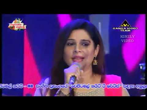 මගෙ හිත පිරී තිබෙන්නේ | Mage hitha piri thibenne | Sewwandi & Rose