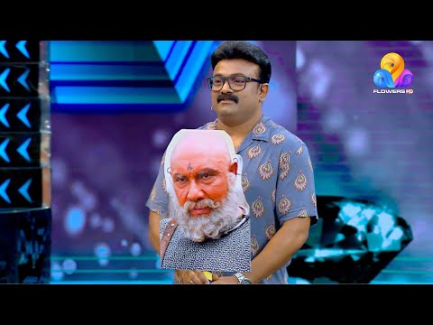 Star Magic Flowers | EP#326