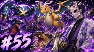 違うパーティも使ってみよう！てかサムネのカイリュー誰やねんw【ポケモンチャンピオンズ】#55