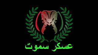 Download lagu Inang Kampung Instrumental mp3