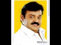 Thoppile Irunthalum Captain Vijayakanth Sad Song