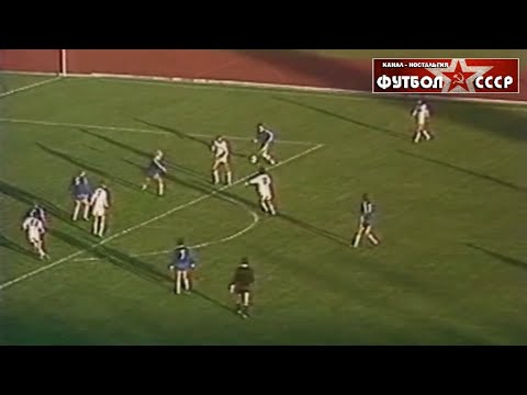 1983 Зенит (Ленинград) - Торпедо (Москва) 3-2 Чемпионат СССР по футболу, обзор 2
