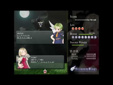 Gameplay Video