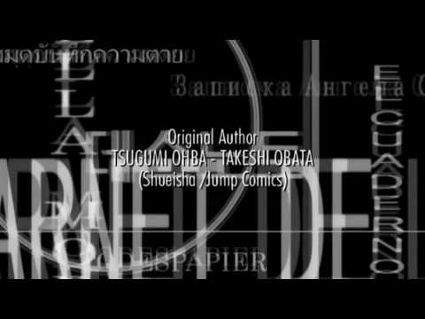 Death Note | Opening 2 : What's Up People