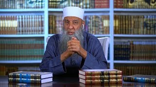 صورة أمة الإسناد | 21 | أندى العالمين برنامج جديد للشيخ الحويني في رمضان