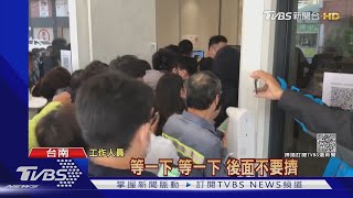 Fw: [新聞] 豐邑40億買台中太原夜市土地　