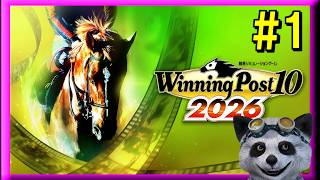 【ウイニングポスト10 2026】最恐難易度ULTIMATEでドМプレイ！自家製馬でスーパーホース達を蹴散らそう！【Winning Post10 2026】