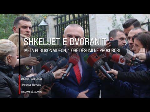 Edicioni informativ i orës 16:00 - 10 dhjetor 2019