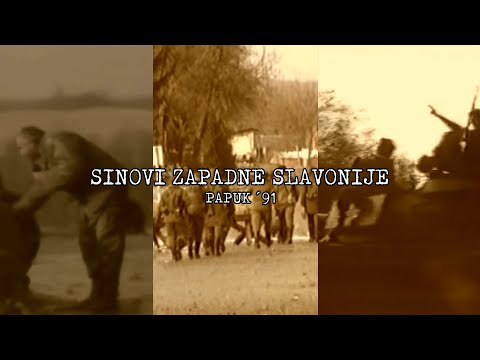 SINOVI ZAPADNE SLAVONIJE - Film o operaciji Papuk '91 (2021.)
