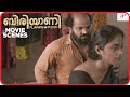 Biriyaani Malayalam Movie Kani Kusruti Kani S Starts Doing Filthy Job For The Sake Of Money