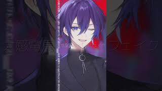 マシュマロ_サビだけ歌ってみた