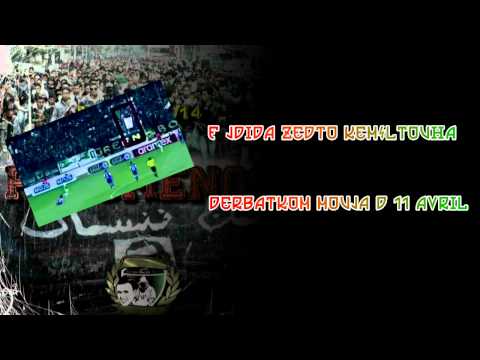 Album Uar05 Los Fenomenos 01 " Indians " + Parole