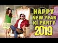 Happy New Year Ki Party 2019 || Karan Ruhela || Vsingroha || Mor Music