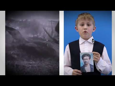 Телешко / ПОБЕДА.Наследие / Фысина Дмитрий l