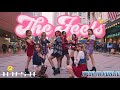 [KPOP IN PUBLIC - ONE TAKE] TWICE - 'The Feels' | Full Dance Cover by HUSH BOSTON