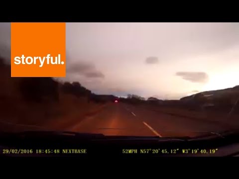 ลูกไฟบนท้องฟ้า