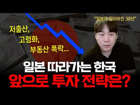 투딩 공식 유튜브 4번 영상 썸네일