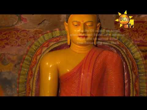 Hiru TV