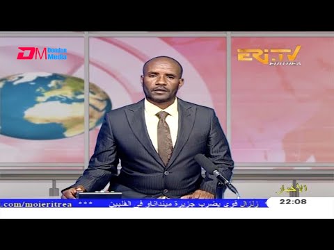 Arabic Evening News for December 16, 2020 - ERi-TV, Eritrea
