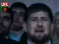 басков на чеченском 
