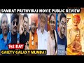 Samrat Prithviraj Movie Public Review | Gaiety Galaxy Mumbai | Aashay Kumar | Sanjay Dutt | Sonu S