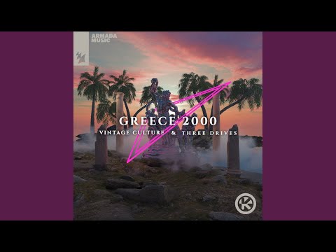 Greece 2000 (Extended Mix)