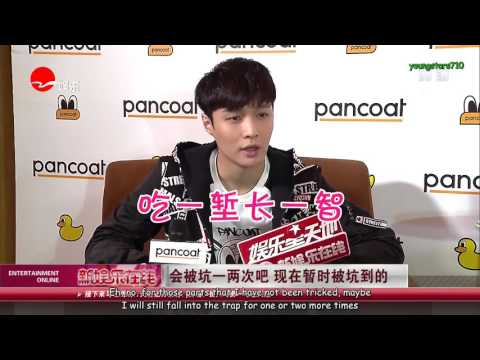 [ENGSUB] 160112 Yixing  - Ent 0nline Cut