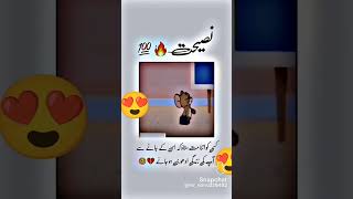 Download lagu Toman jeree#foryou mp3 Download lagu Toman jeree#foryou mp3